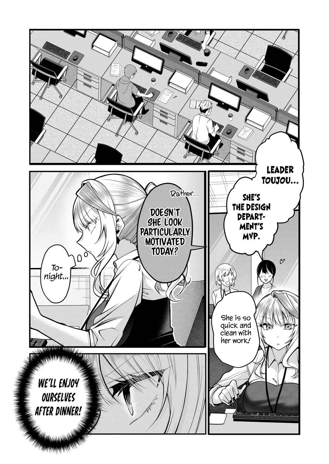 Gal Yome no Himitsu Chapter 25 page 3