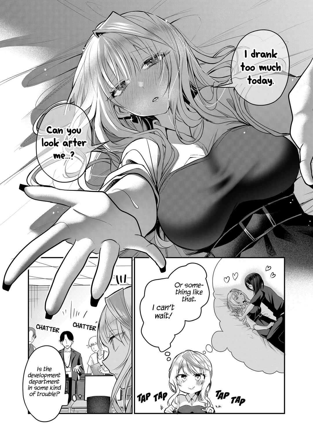 Gal Yome no Himitsu Chapter 25 page 4