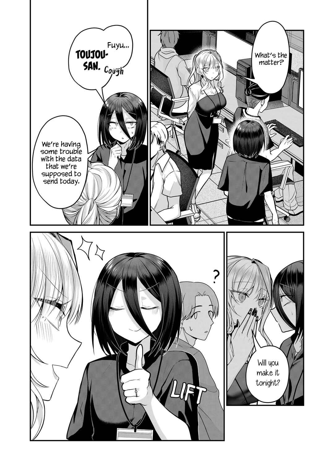 Gal Yome no Himitsu Chapter 25 page 5