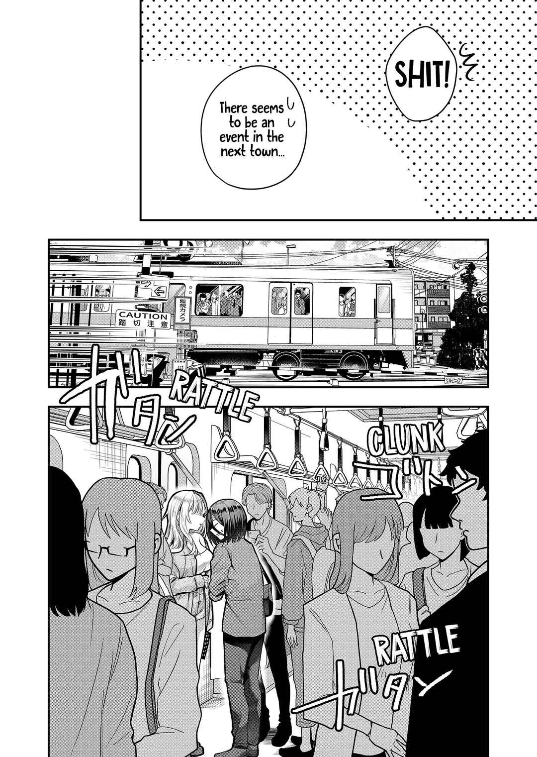 Gal Yome no Himitsu Chapter 3 page 12