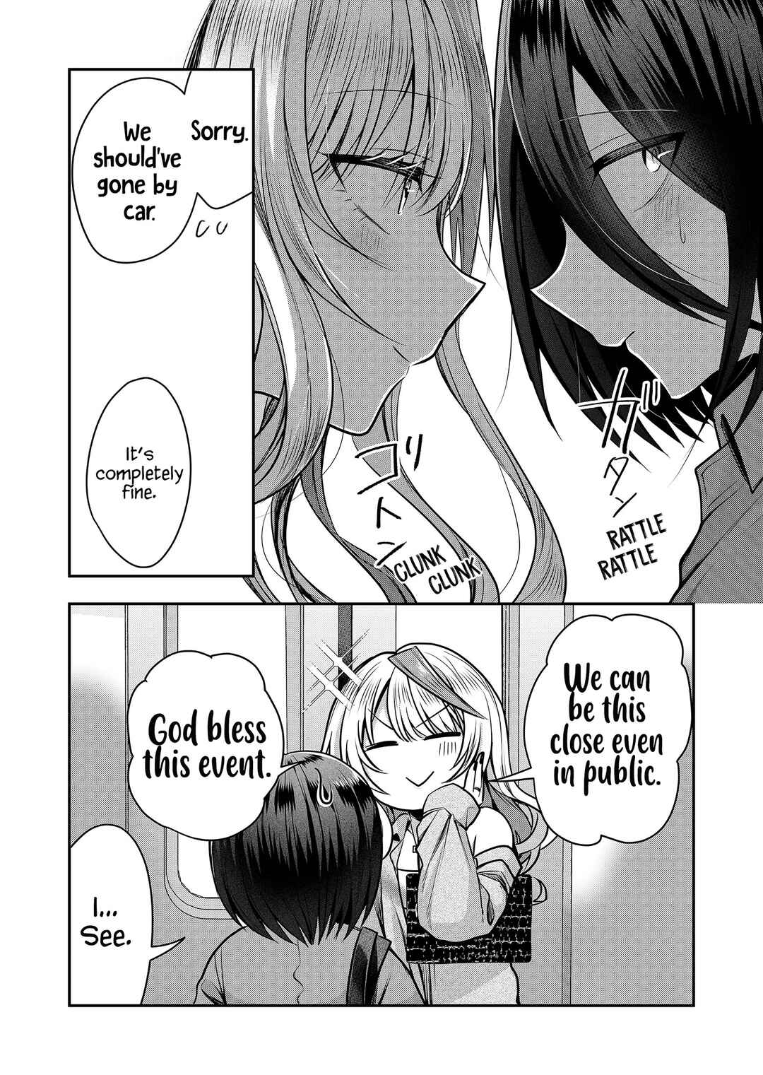 Gal Yome no Himitsu Chapter 3 page 13