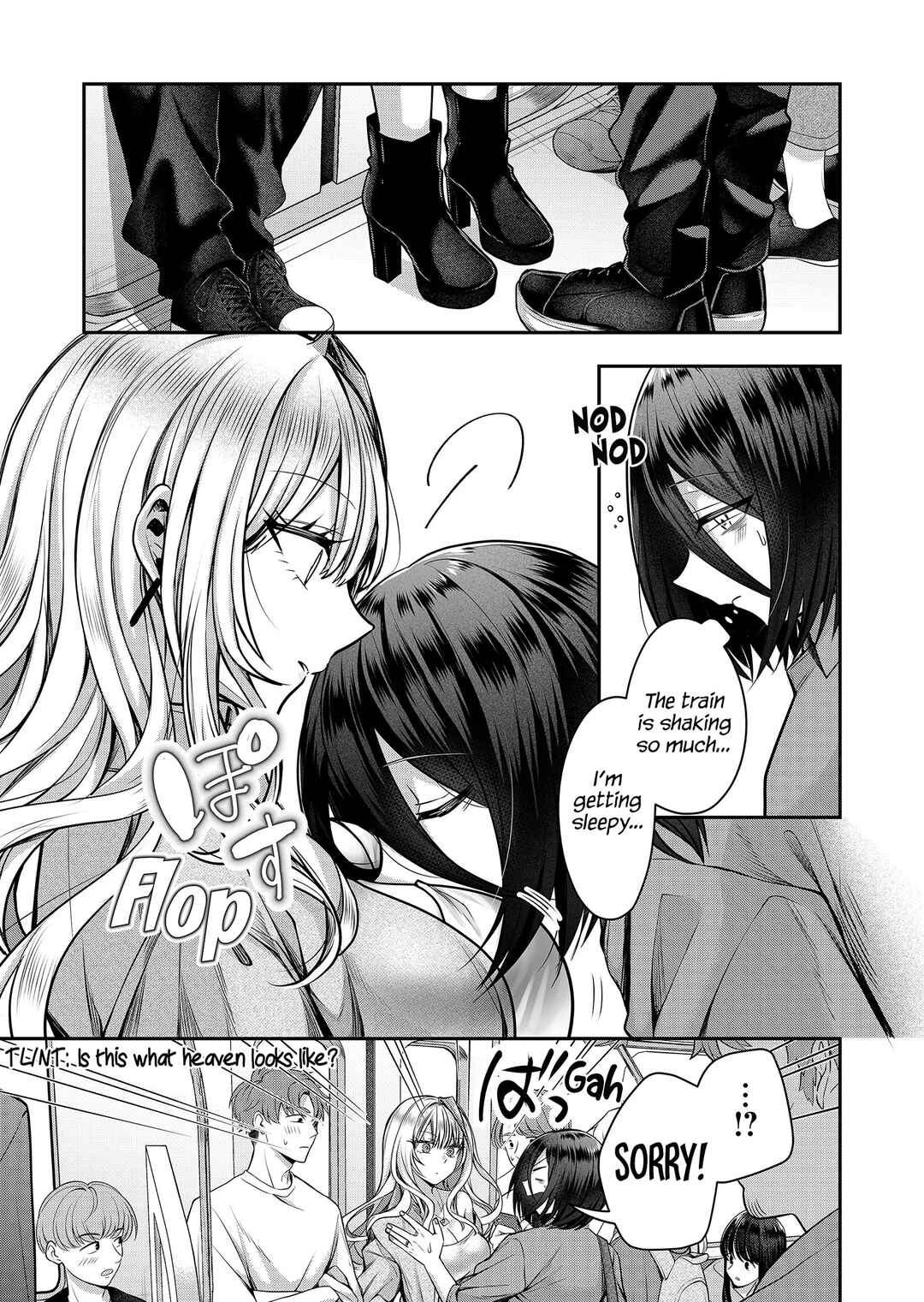 Gal Yome no Himitsu Chapter 3 page 14