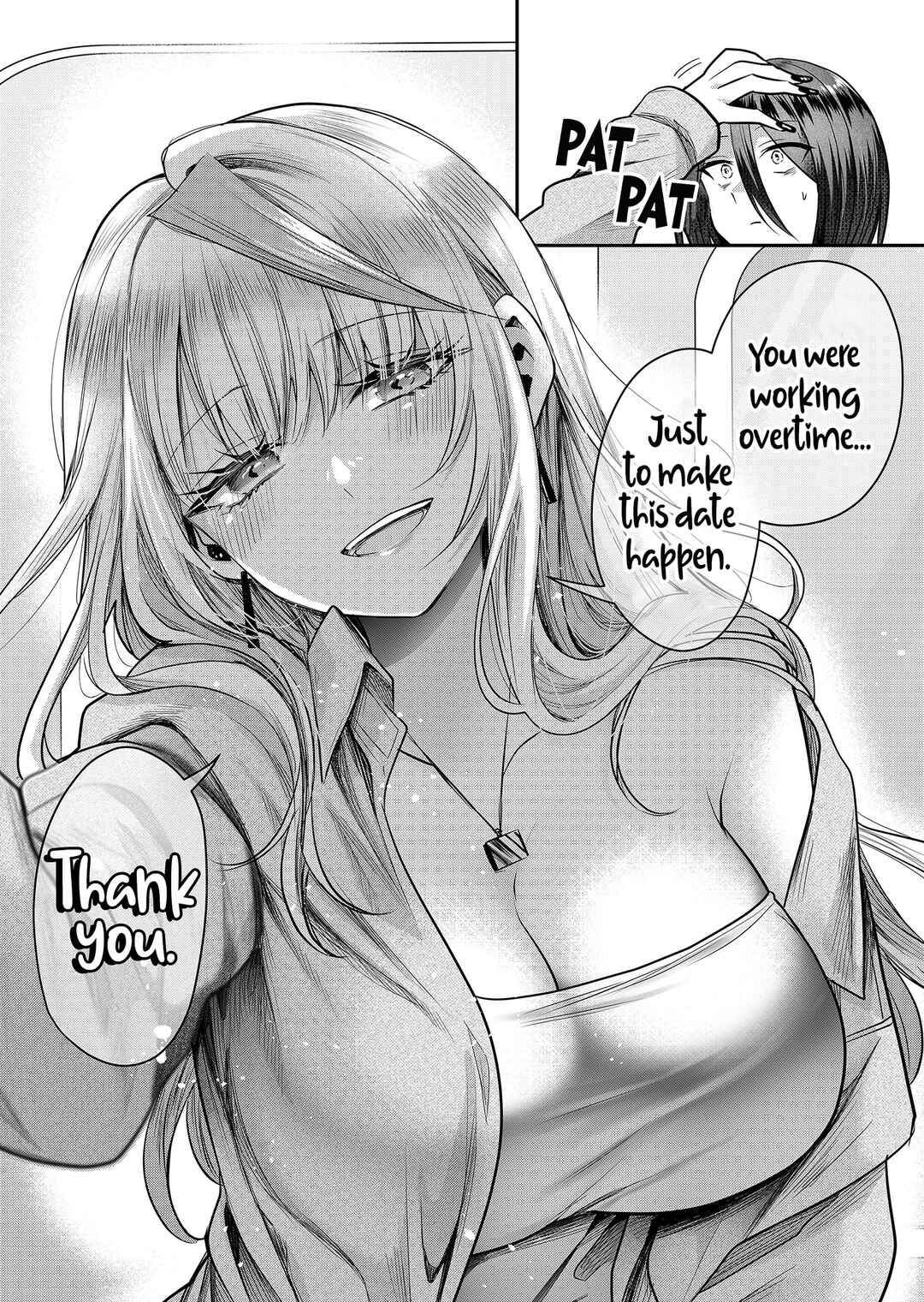 Gal Yome no Himitsu Chapter 3 page 15