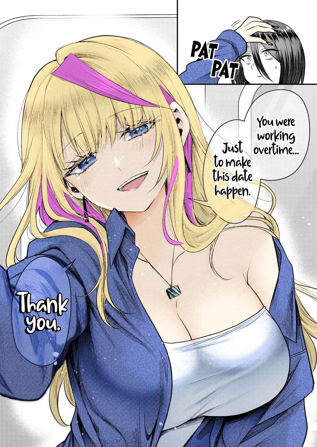 Gal Yome no Himitsu Chapter 3 page 17
