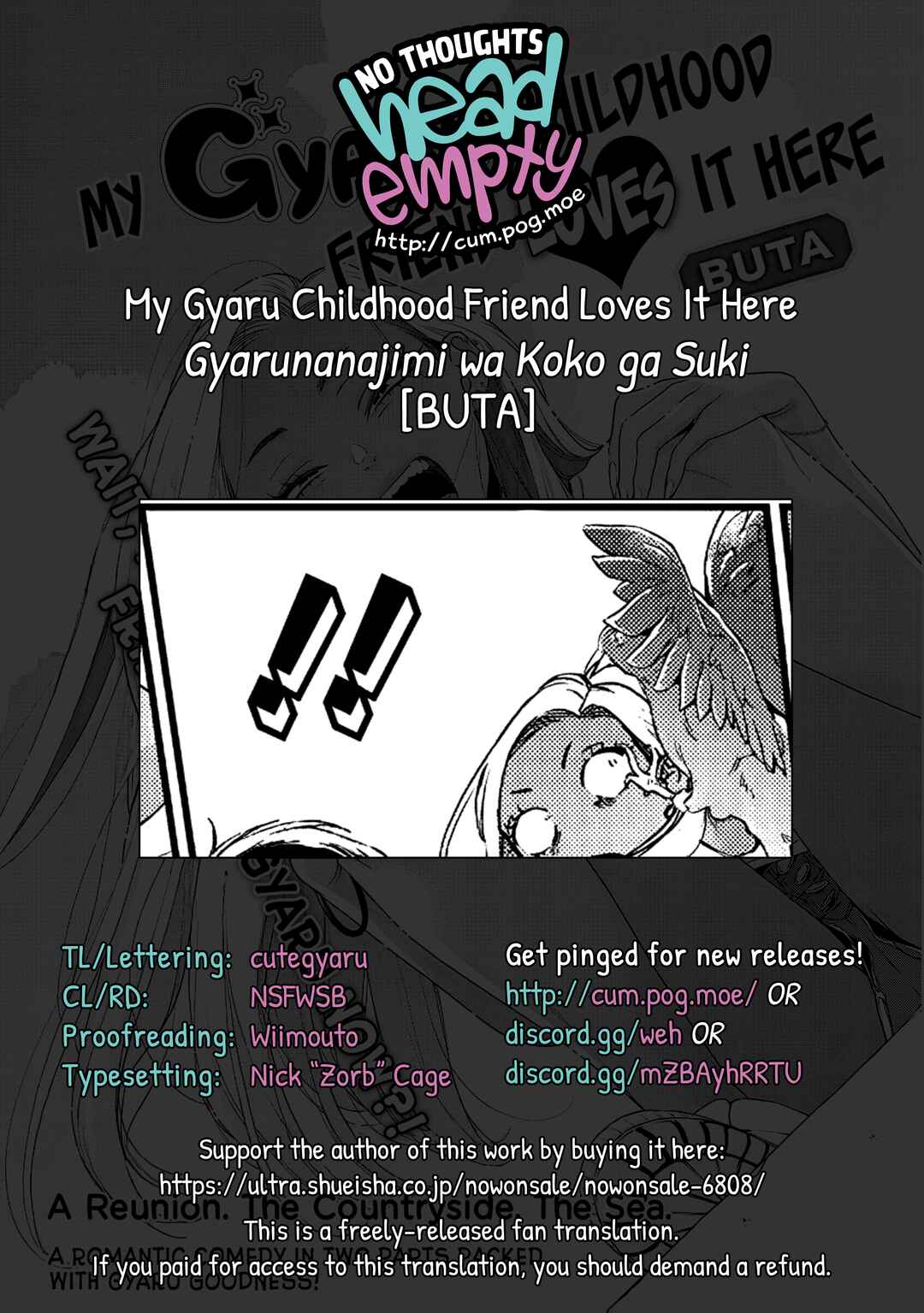 Galnanajimi wa Koko ga Suki Chapter 1 page 19