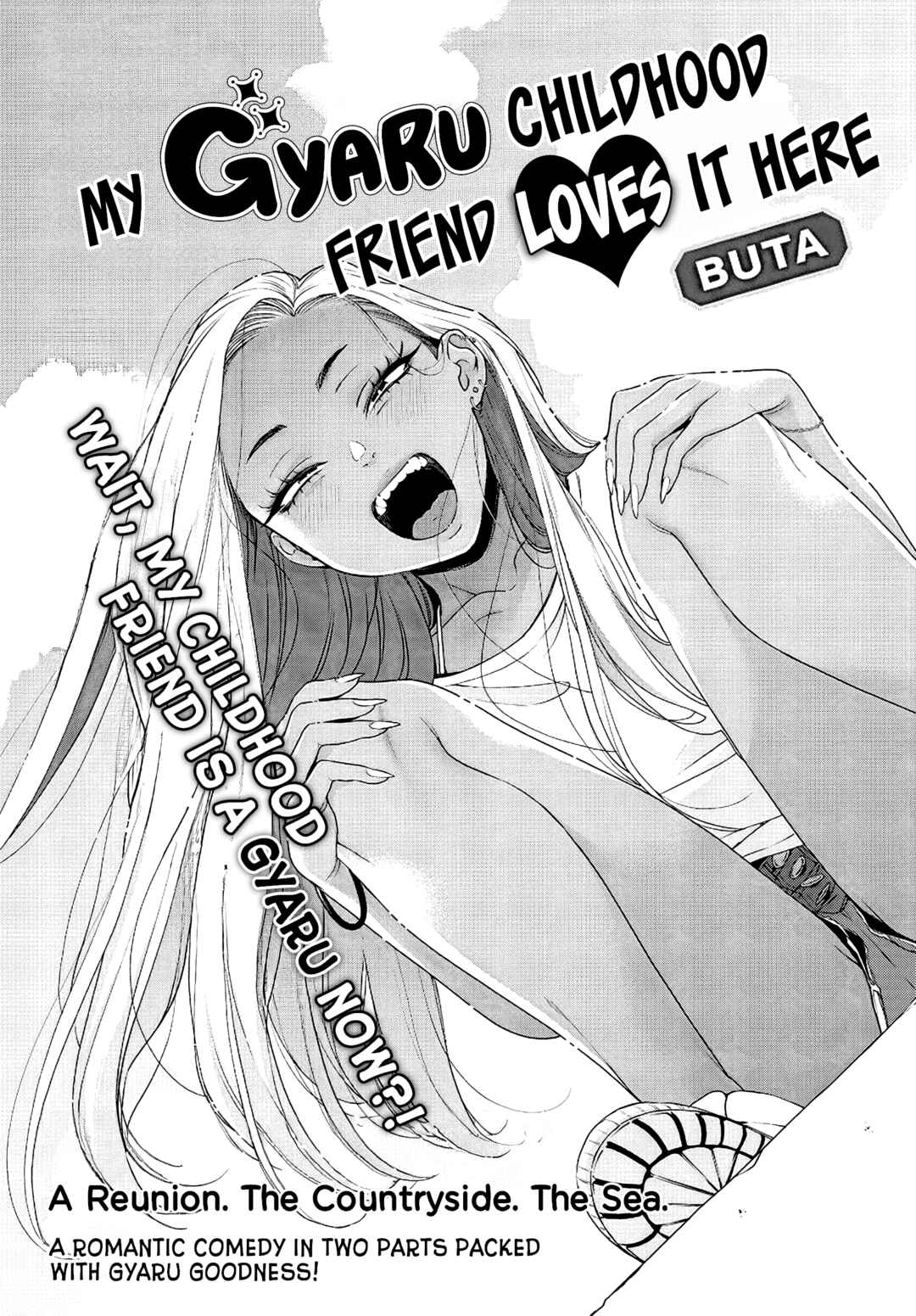 Galnanajimi wa Koko ga Suki Chapter 1 page 2