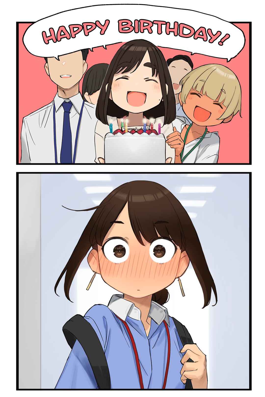 Ganbare, Douki-chan (Webcomic) Chapter 114 page 0