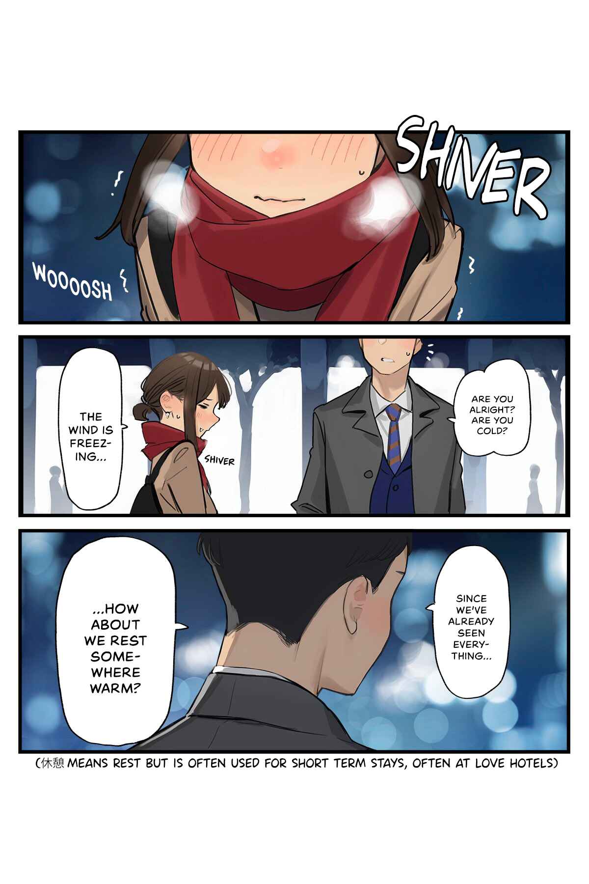 Ganbare, Douki-chan (Webcomic) Chapter 126 page 0