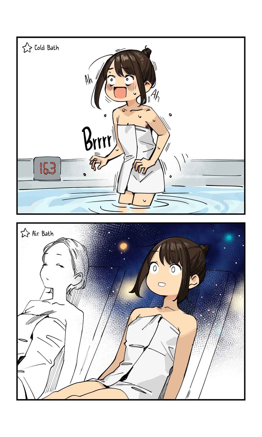 Ganbare, Douki-chan (Webcomic) Chapter 172 page 1
