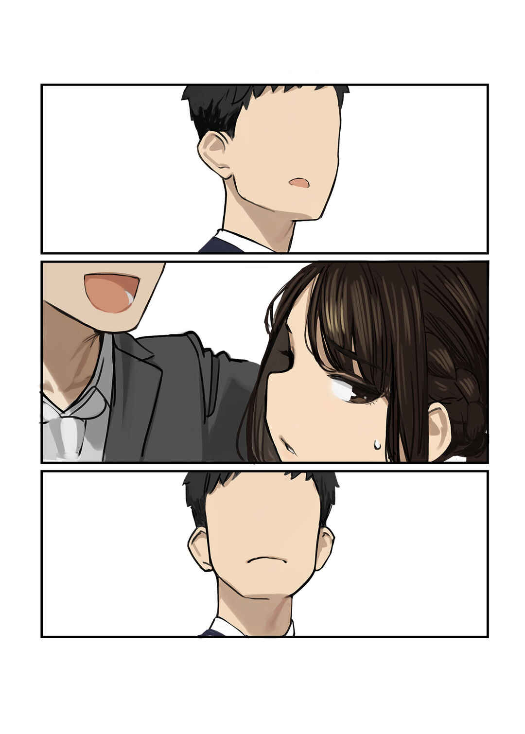 Ganbare, Douki-chan (Webcomic) Chapter 41 page 5