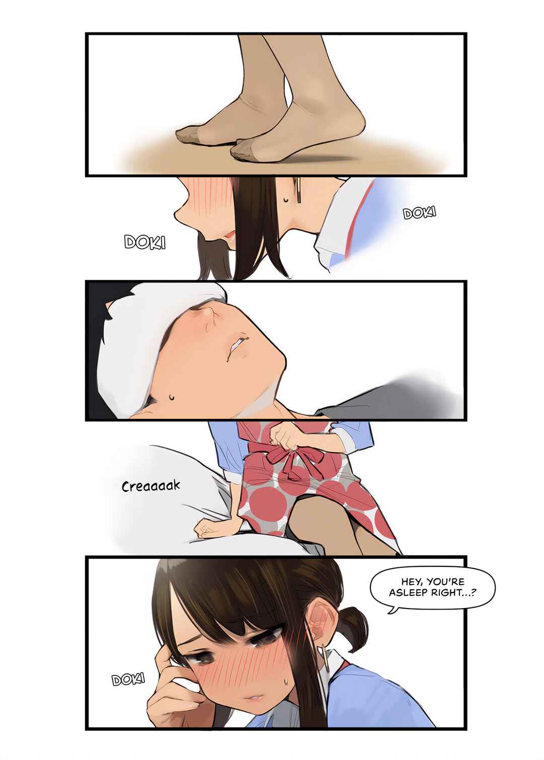 Ganbare, Douki-chan (Webcomic) Chapter 73 page 2