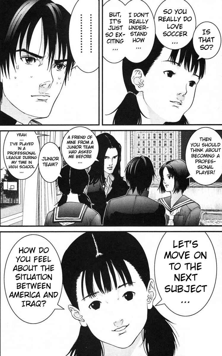 Gantz Chapter 121 page 9
