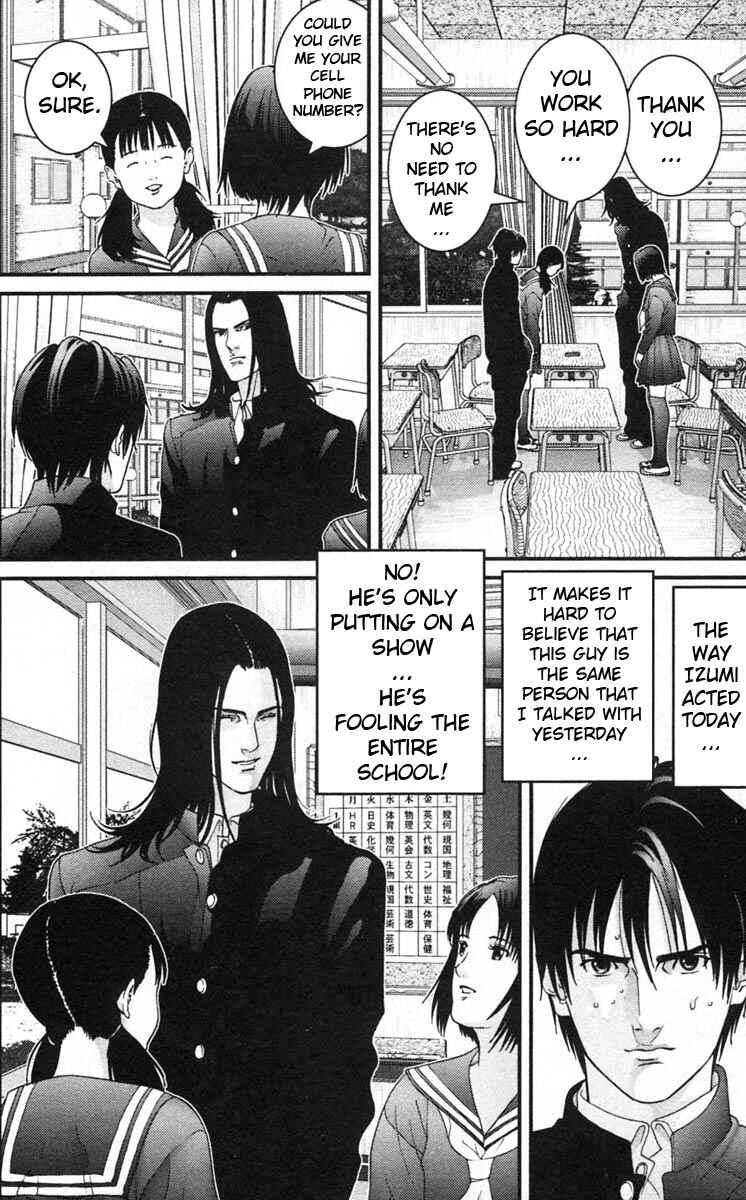 Gantz Chapter 121 page 11