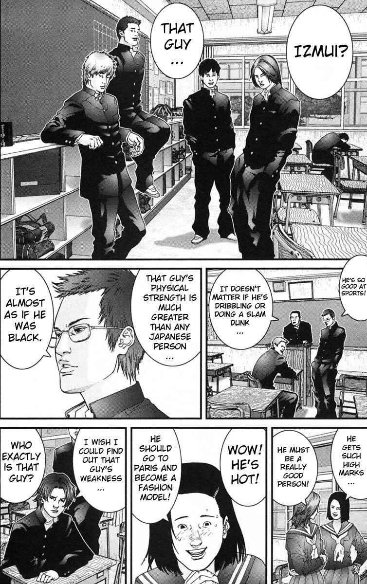 Gantz Chapter 121 page 1