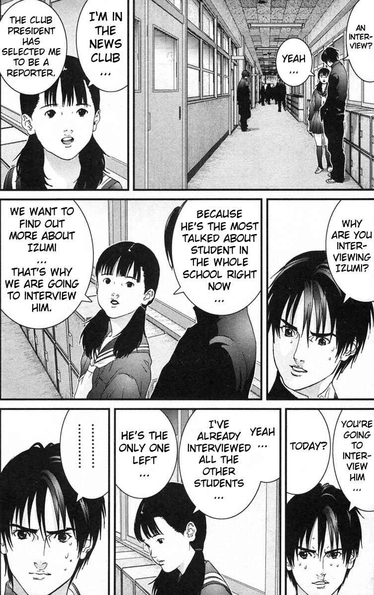 Gantz Chapter 121 page 3