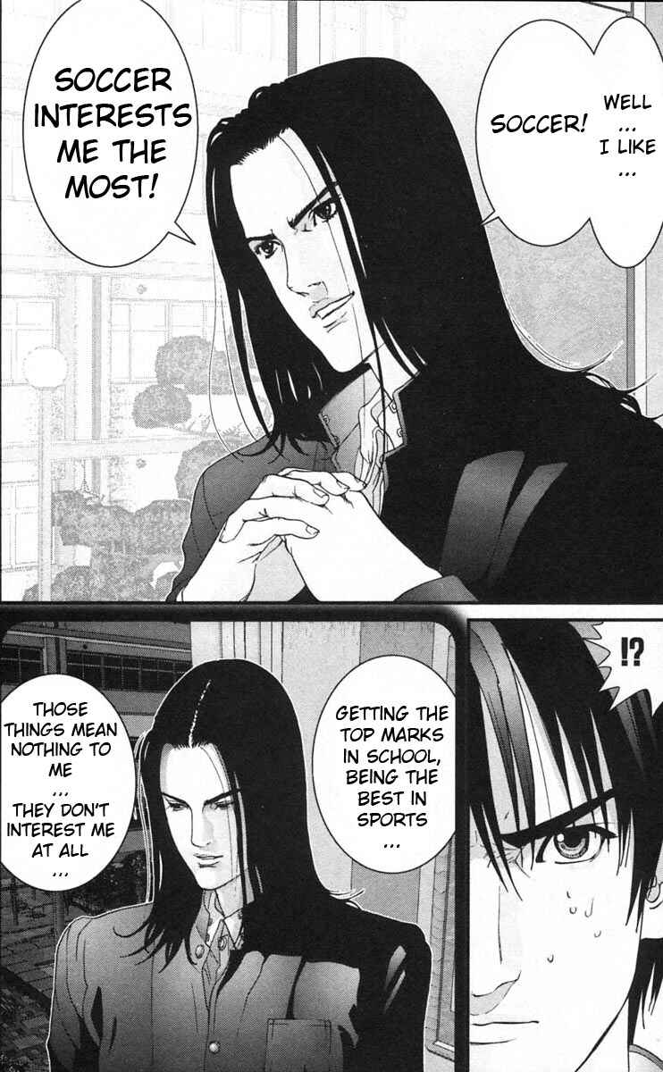 Gantz Chapter 121 page 7