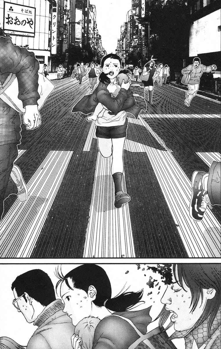 Gantz Chapter 127 page 14