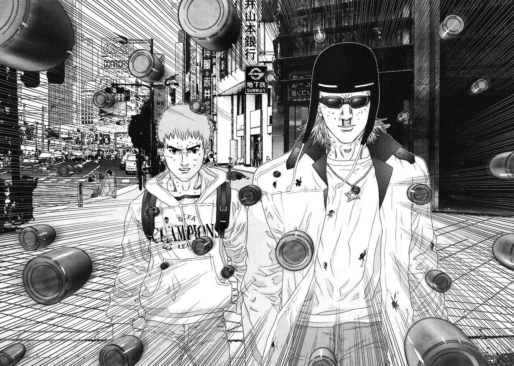 Gantz Chapter 129 page 11