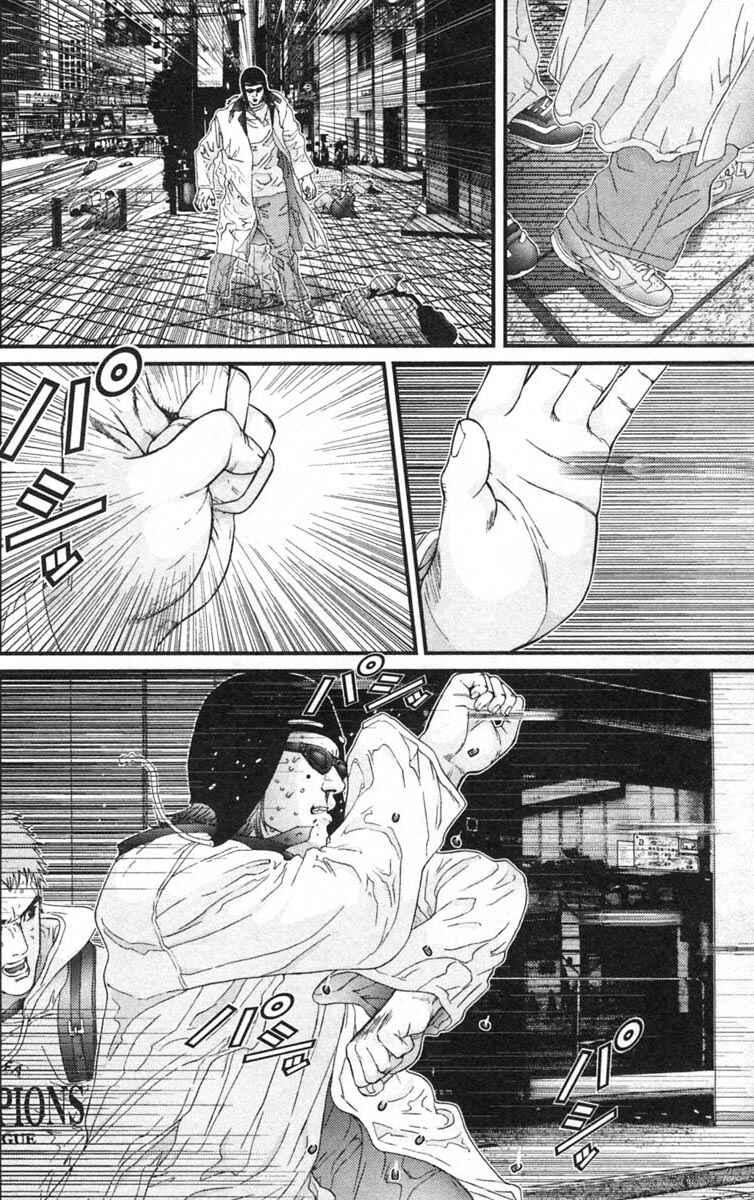 Gantz Chapter 129 page 3