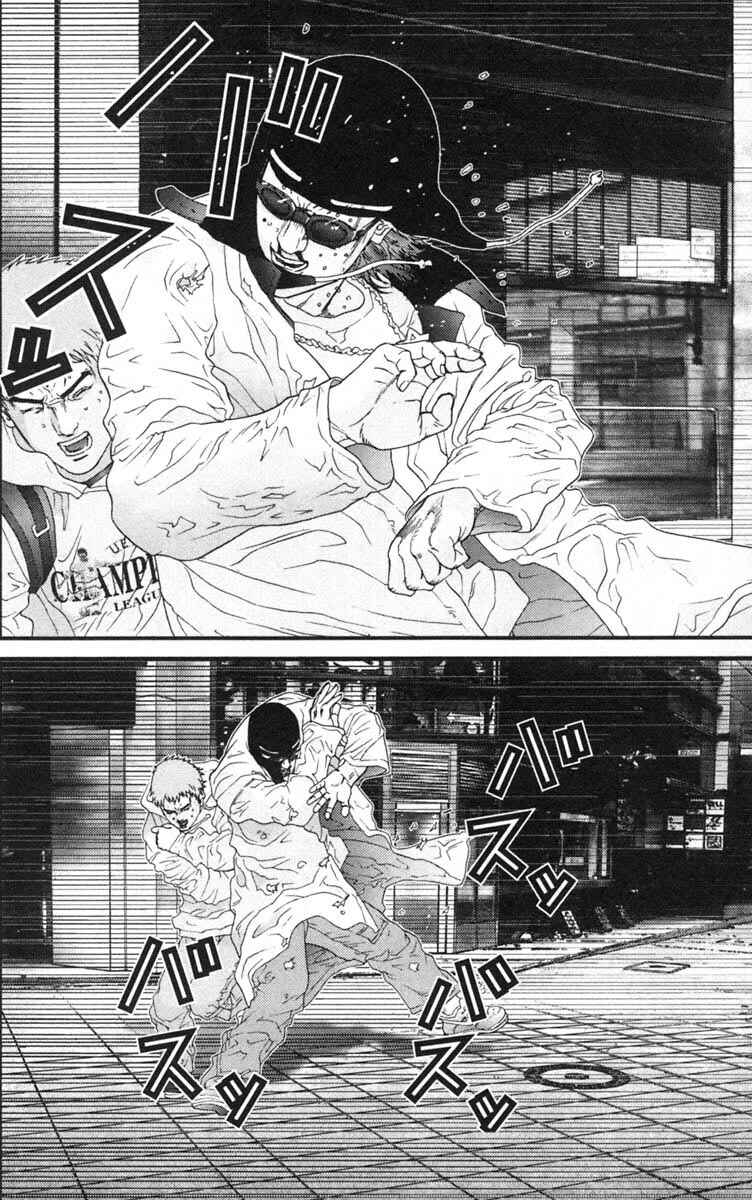 Gantz Chapter 129 page 5