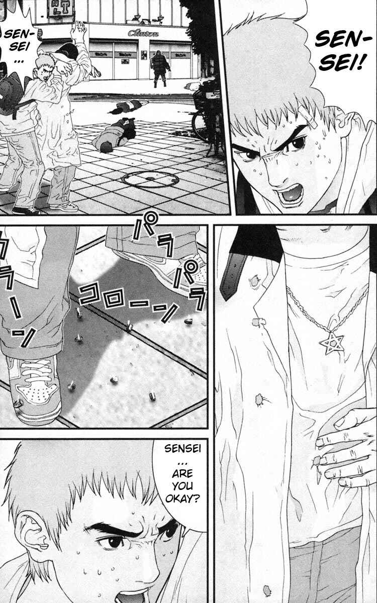 Gantz Chapter 129 page 6
