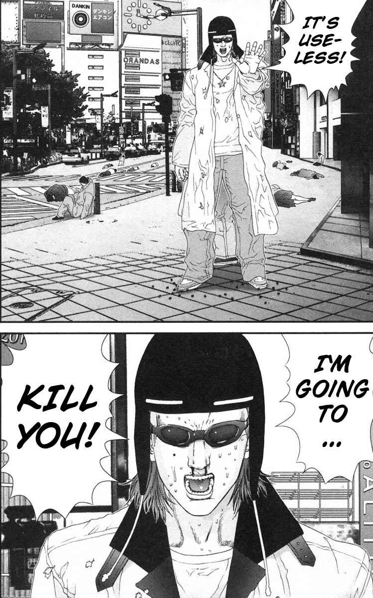 Gantz Chapter 129 page 7