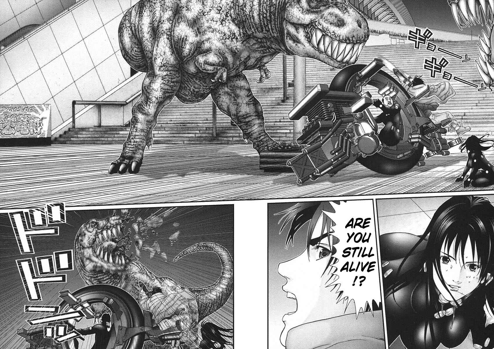 Gantz Chapter 146 page 15