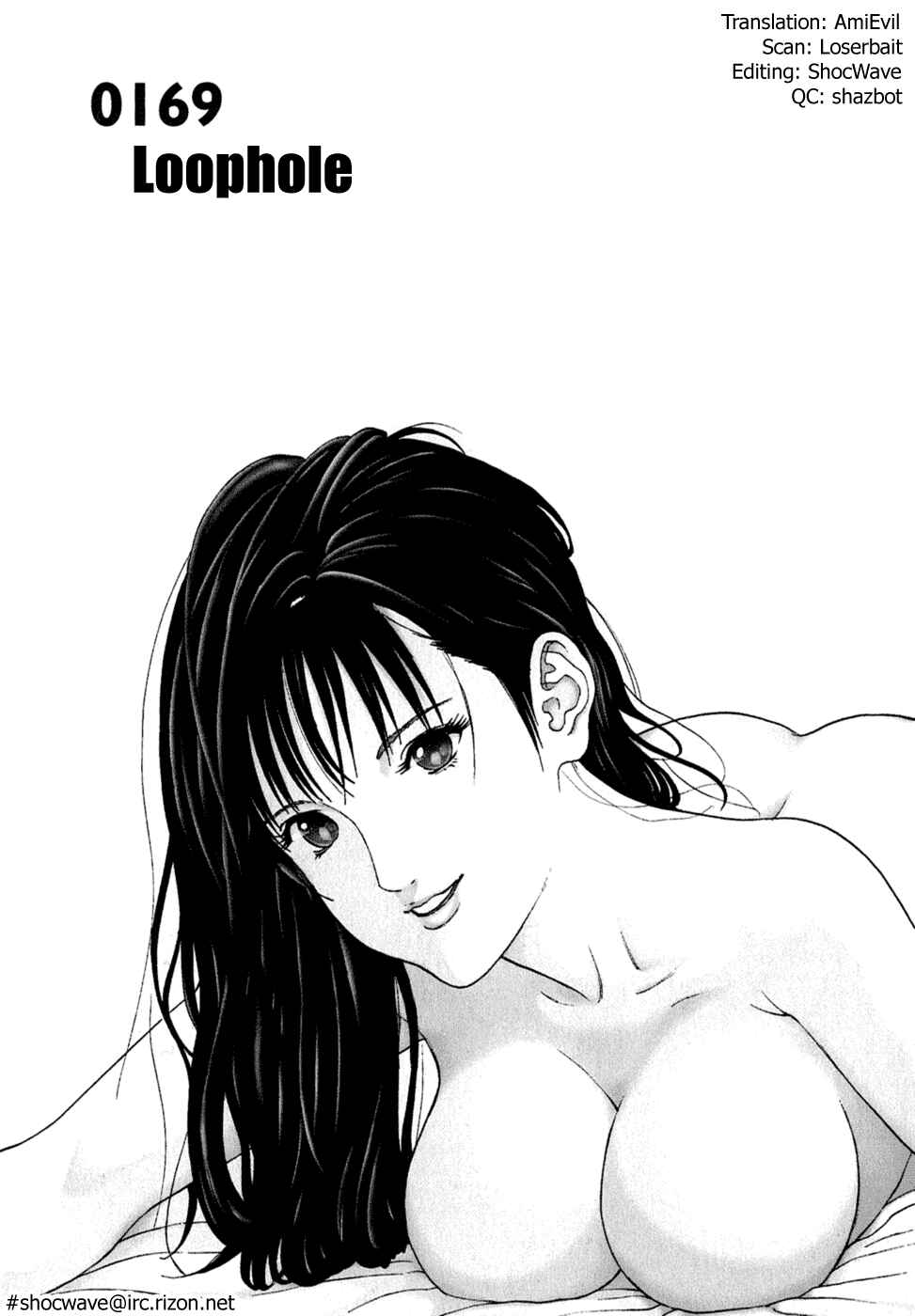 Gantz Chapter 169 page 0