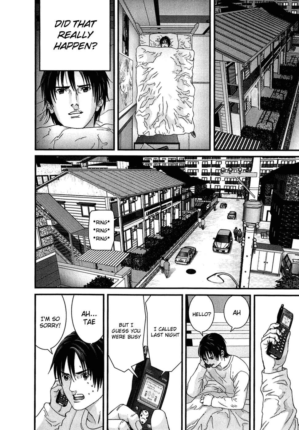 Gantz Chapter 169 page 13