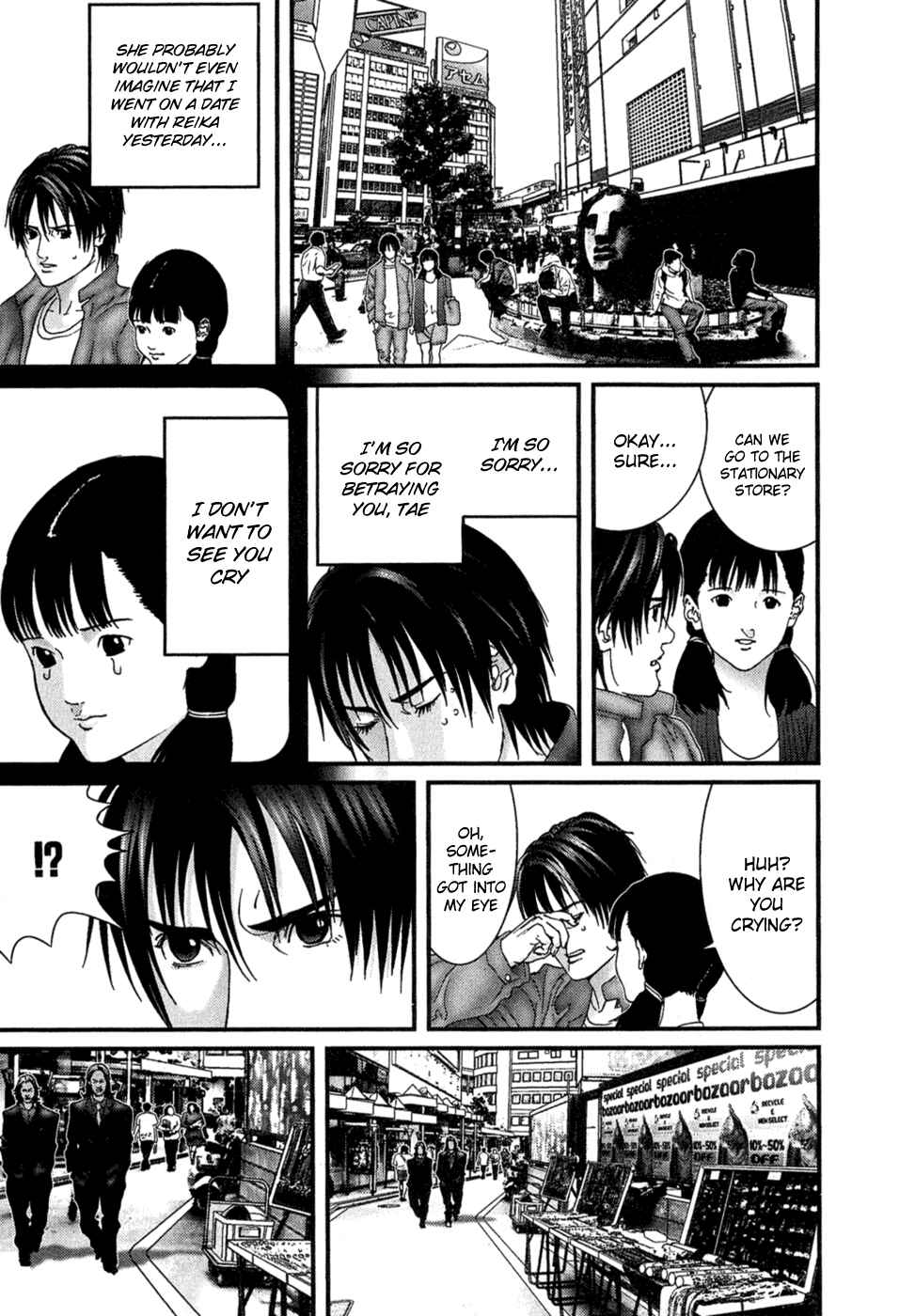 Gantz Chapter 169 page 14