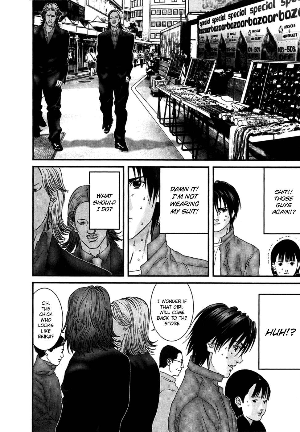 Gantz Chapter 169 page 15