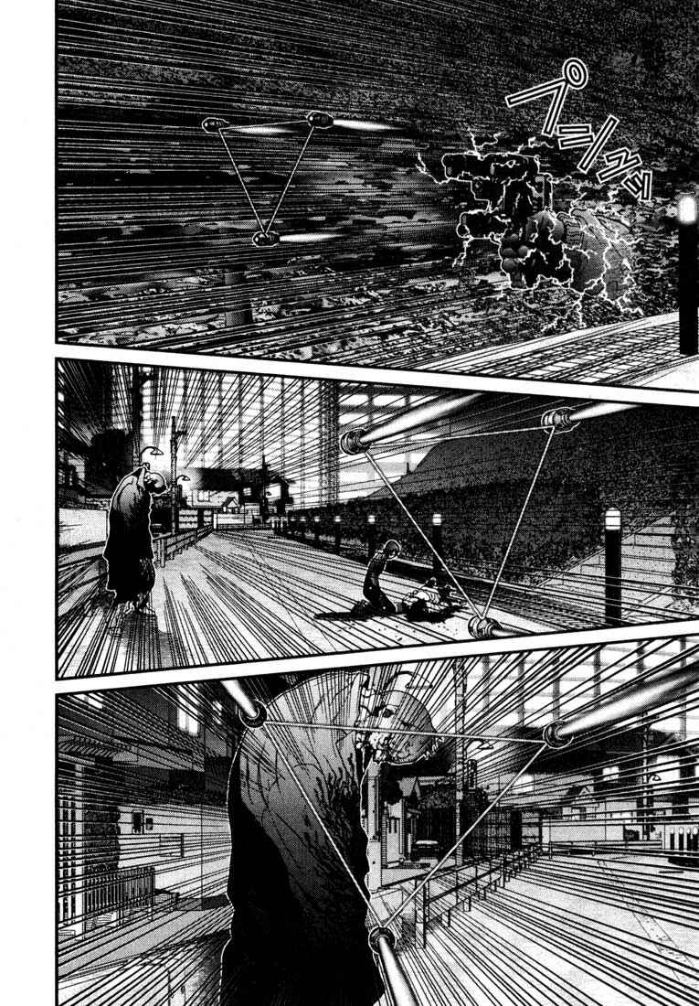 Gantz Chapter 17 page 9