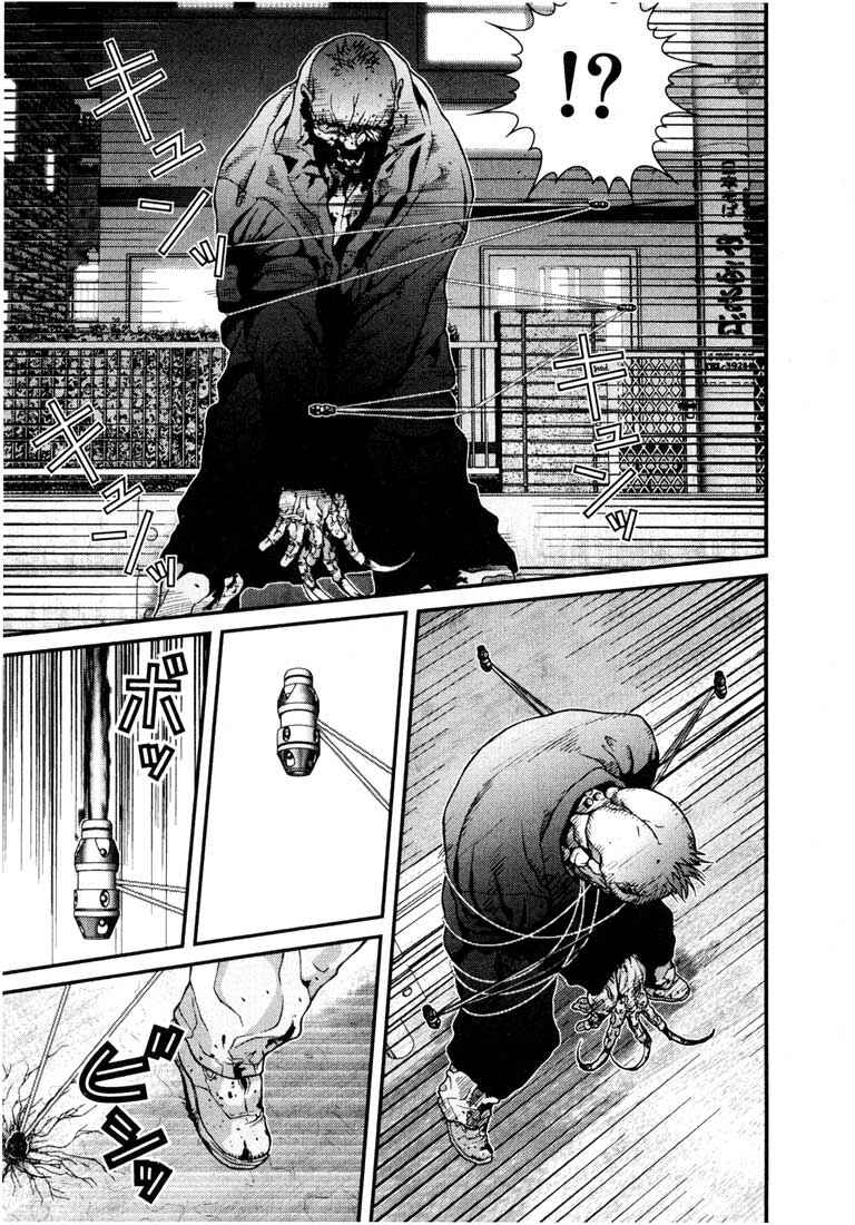 Gantz Chapter 17 page 10