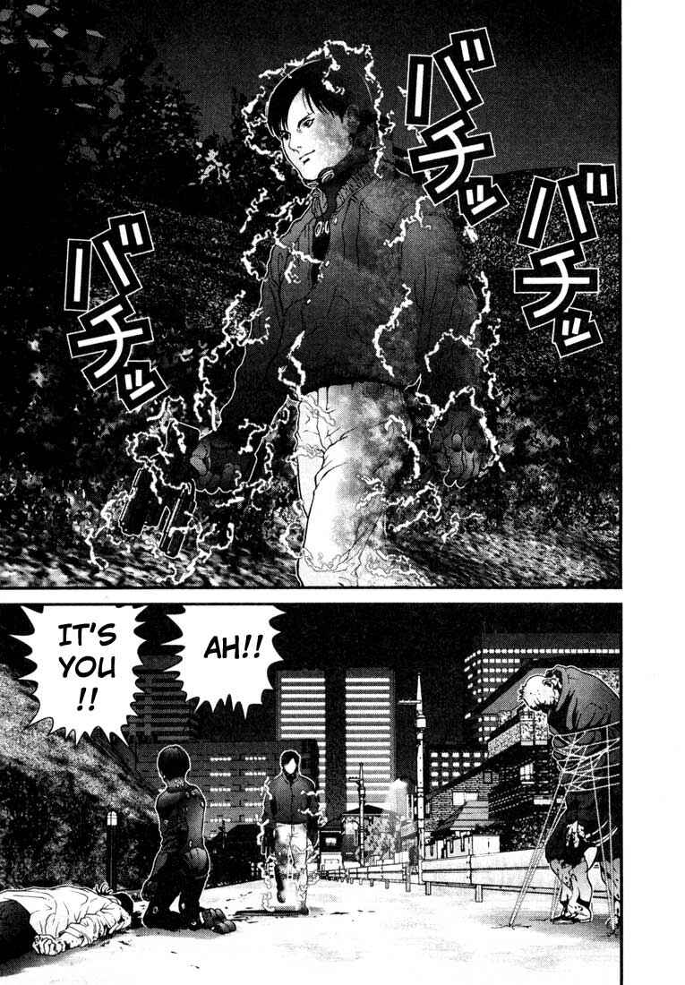 Gantz Chapter 17 page 12