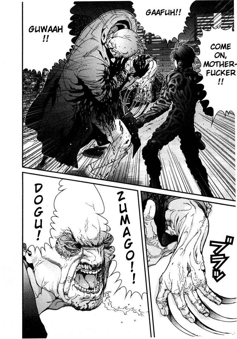 Gantz Chapter 17 page 1