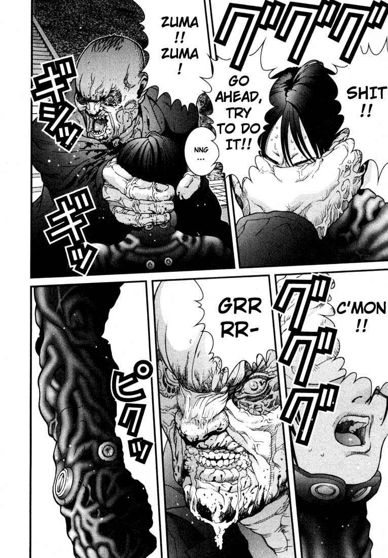 Gantz Chapter 17 page 3