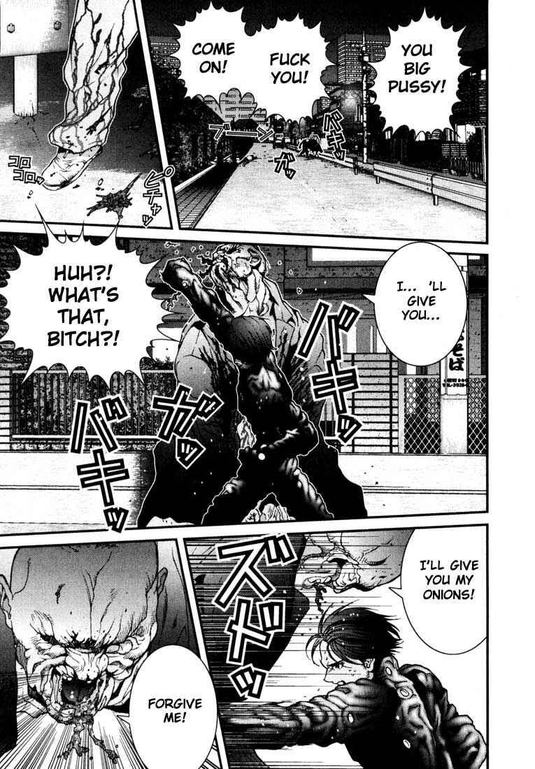 Gantz Chapter 17 page 6