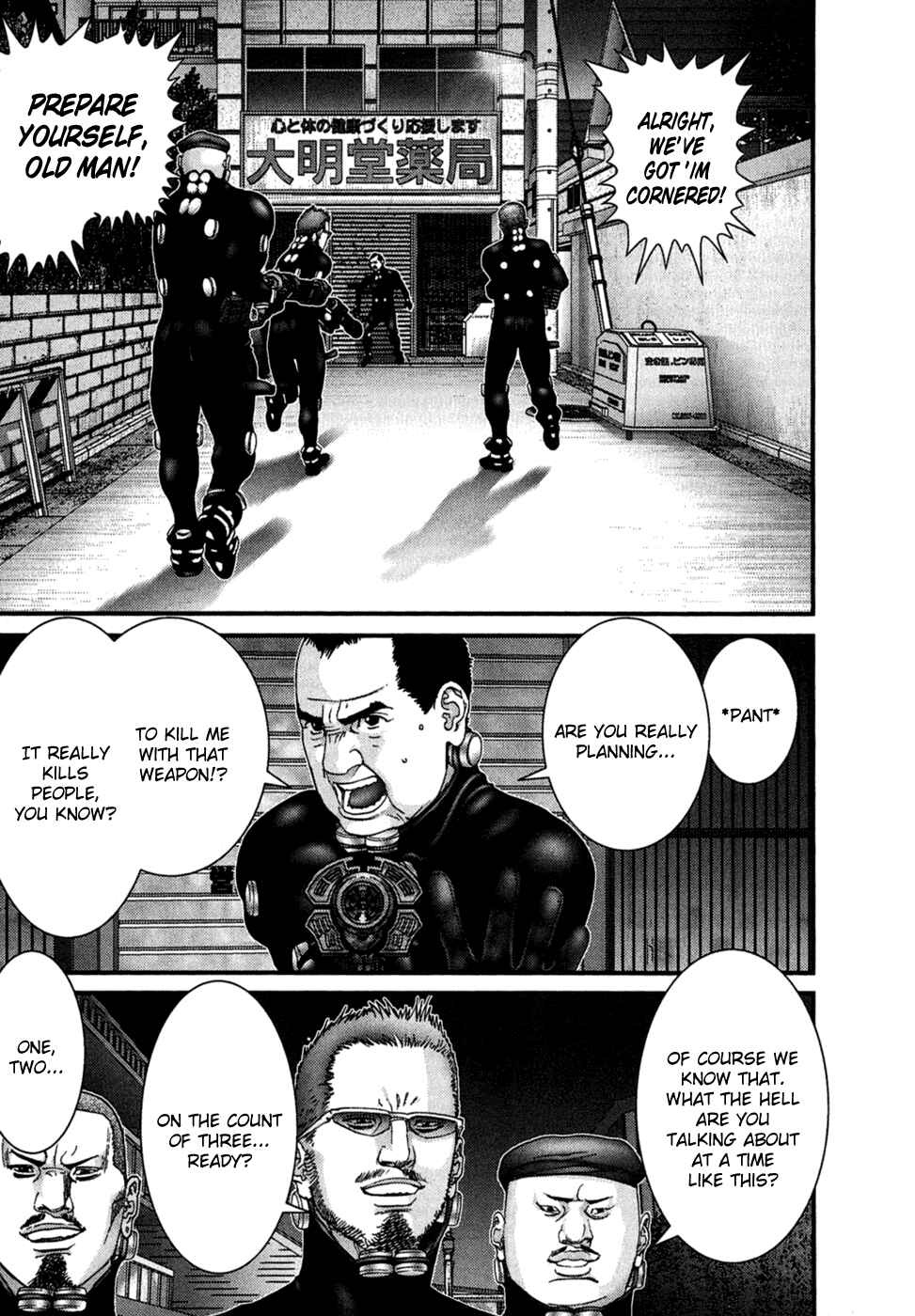 Gantz Chapter 178 page 9