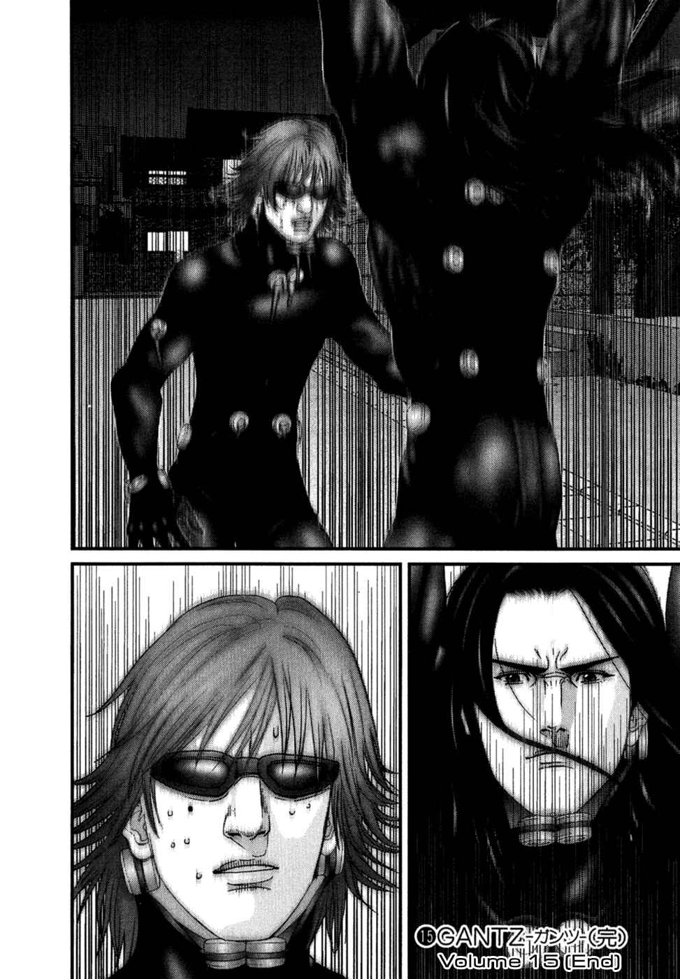 Gantz Chapter 178 page 16