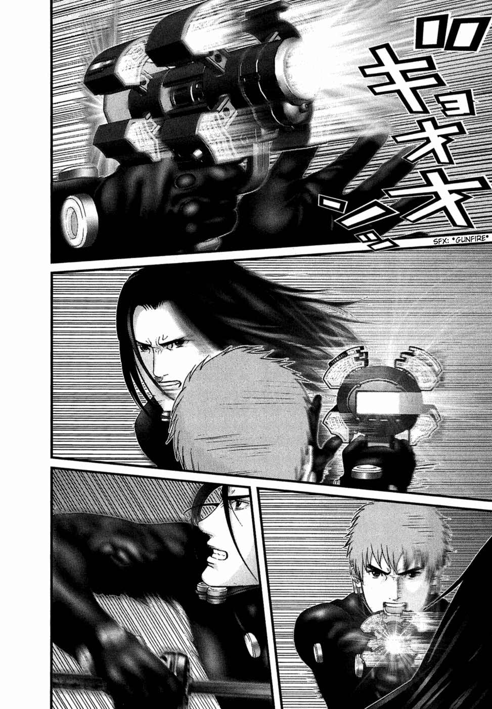 Gantz Chapter 178 page 6