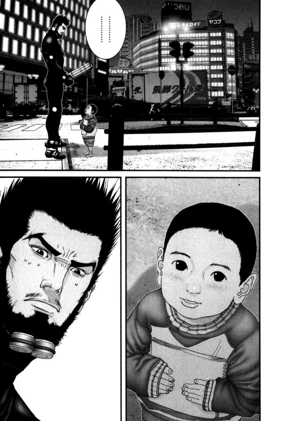 Gantz Chapter 191 page 11