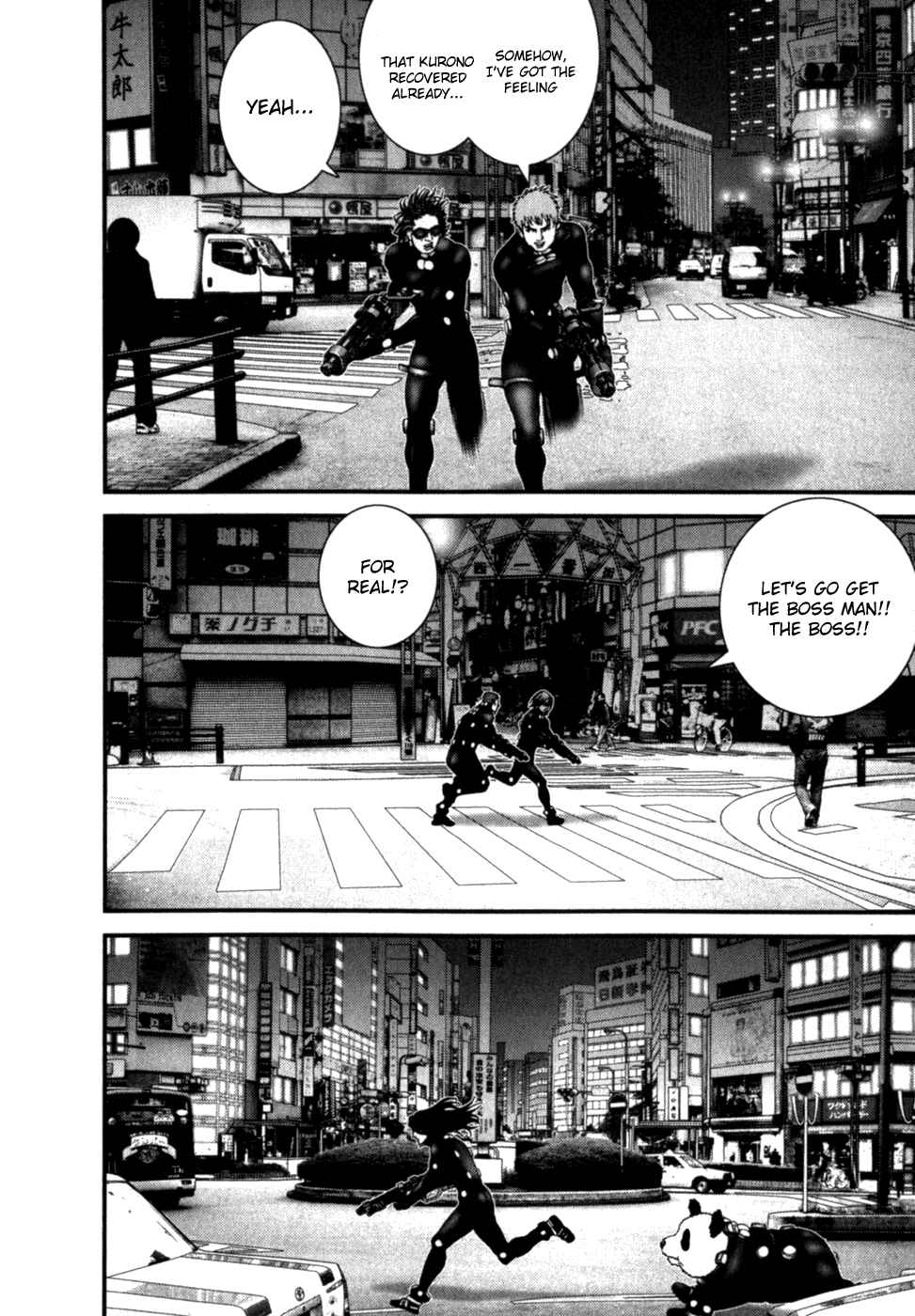 Gantz Chapter 191 page 12