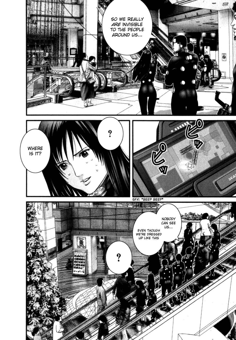 Gantz Chapter 191 page 16