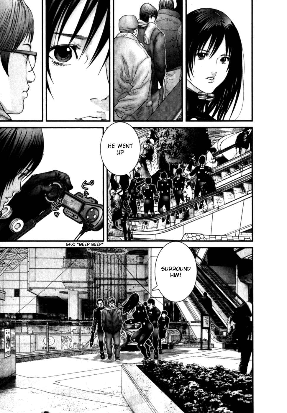 Gantz Chapter 191 page 17