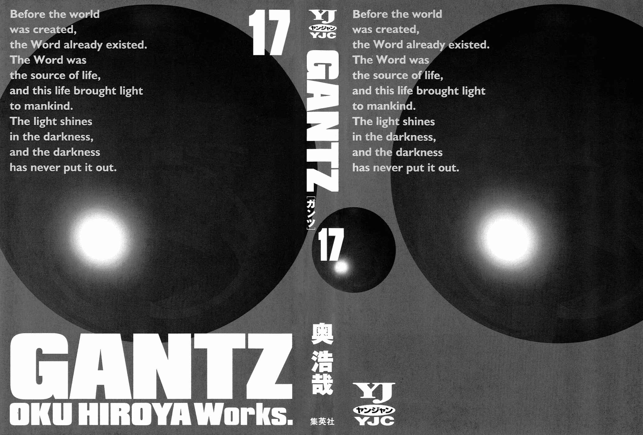 Gantz Chapter 191 page 1