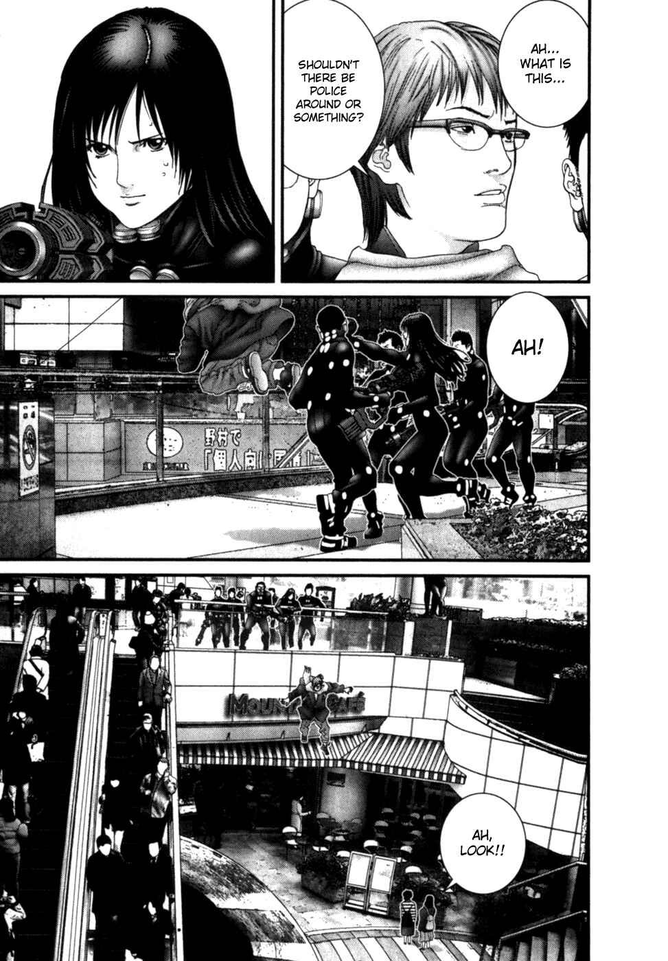 Gantz Chapter 191 page 19