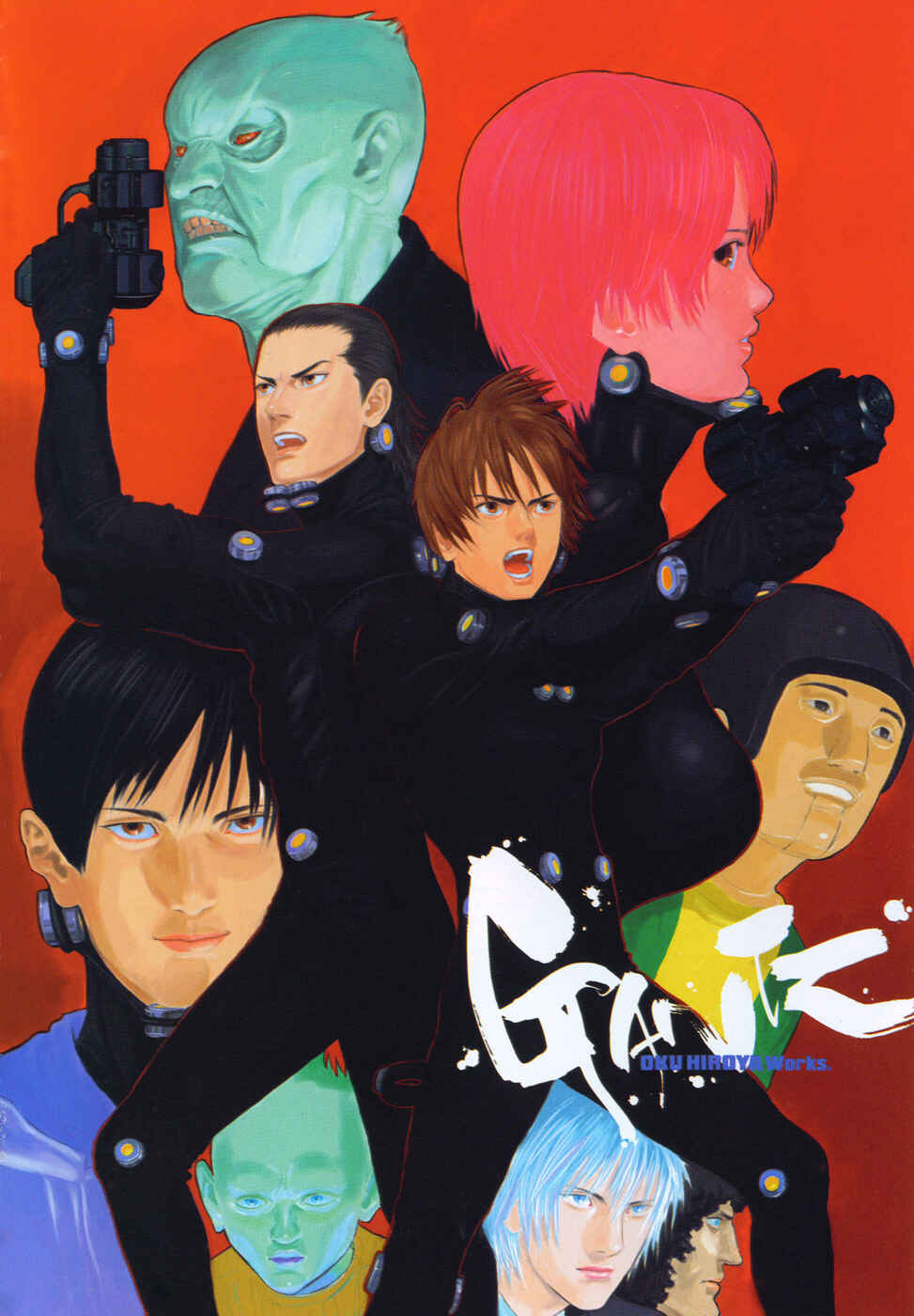 Gantz Chapter 191 page 5