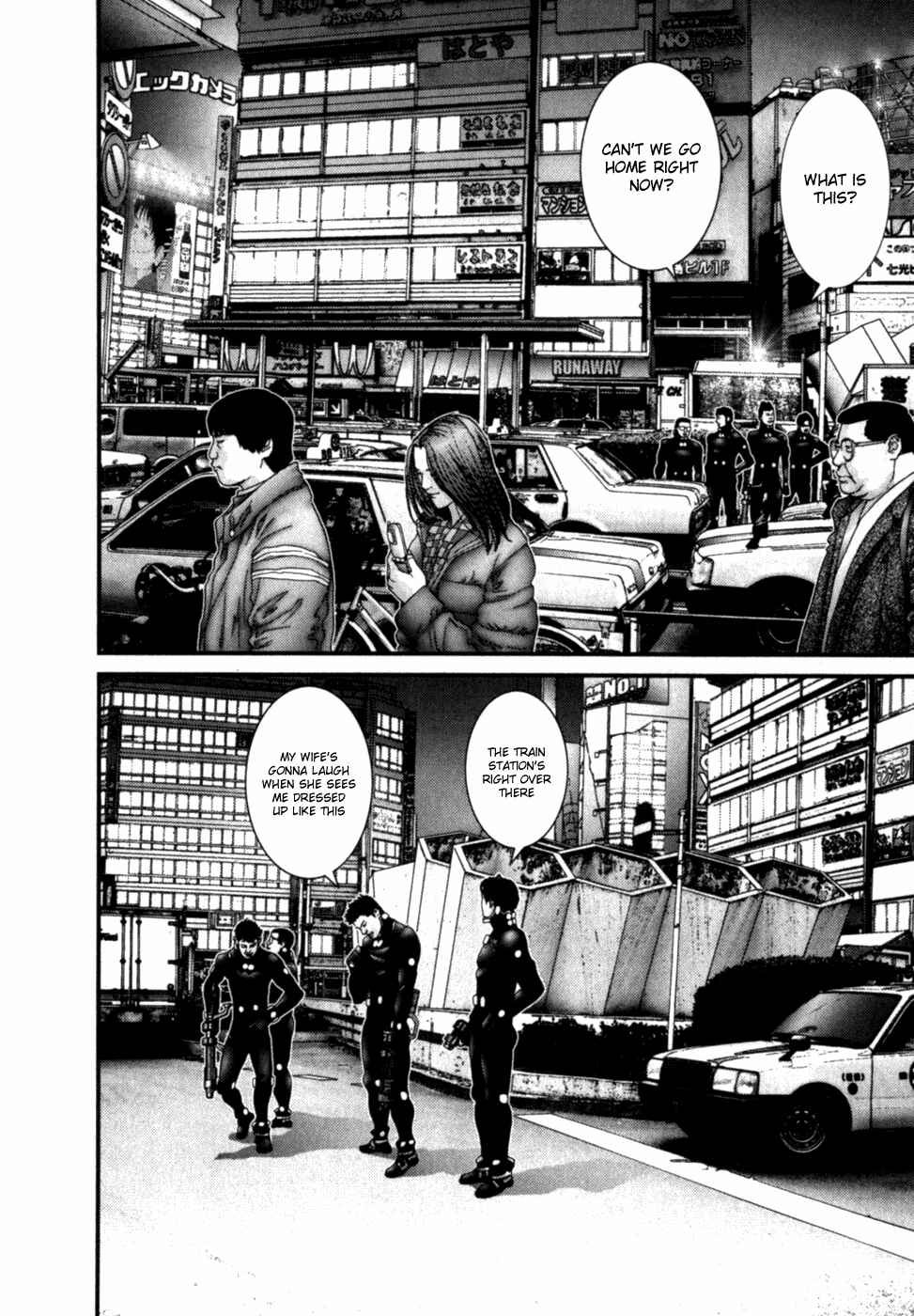 Gantz Chapter 191 page 8