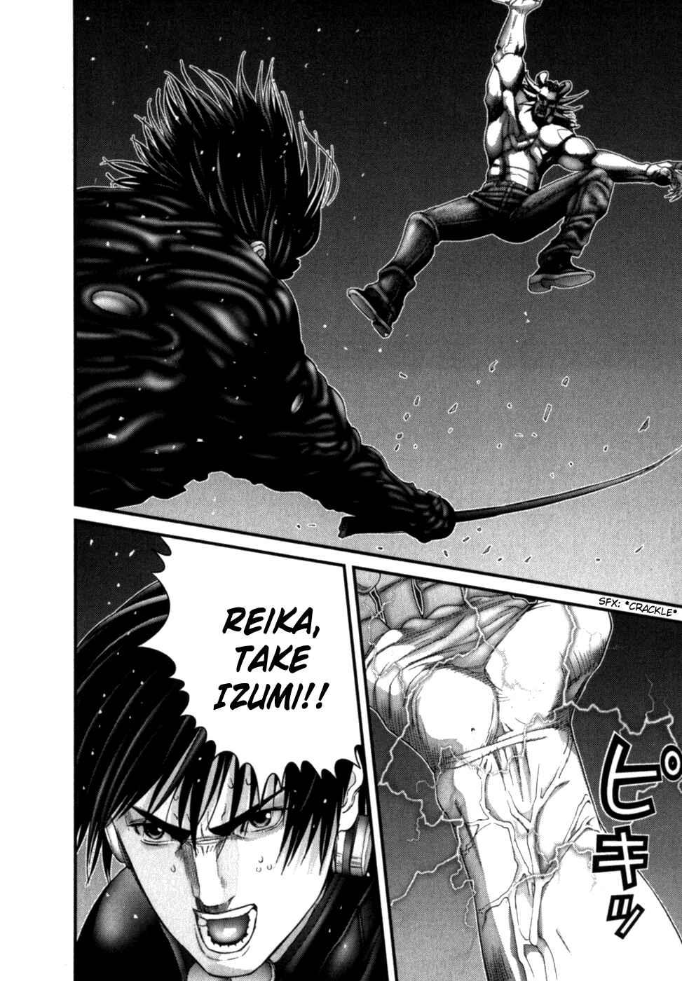 Gantz Chapter 209 page 9