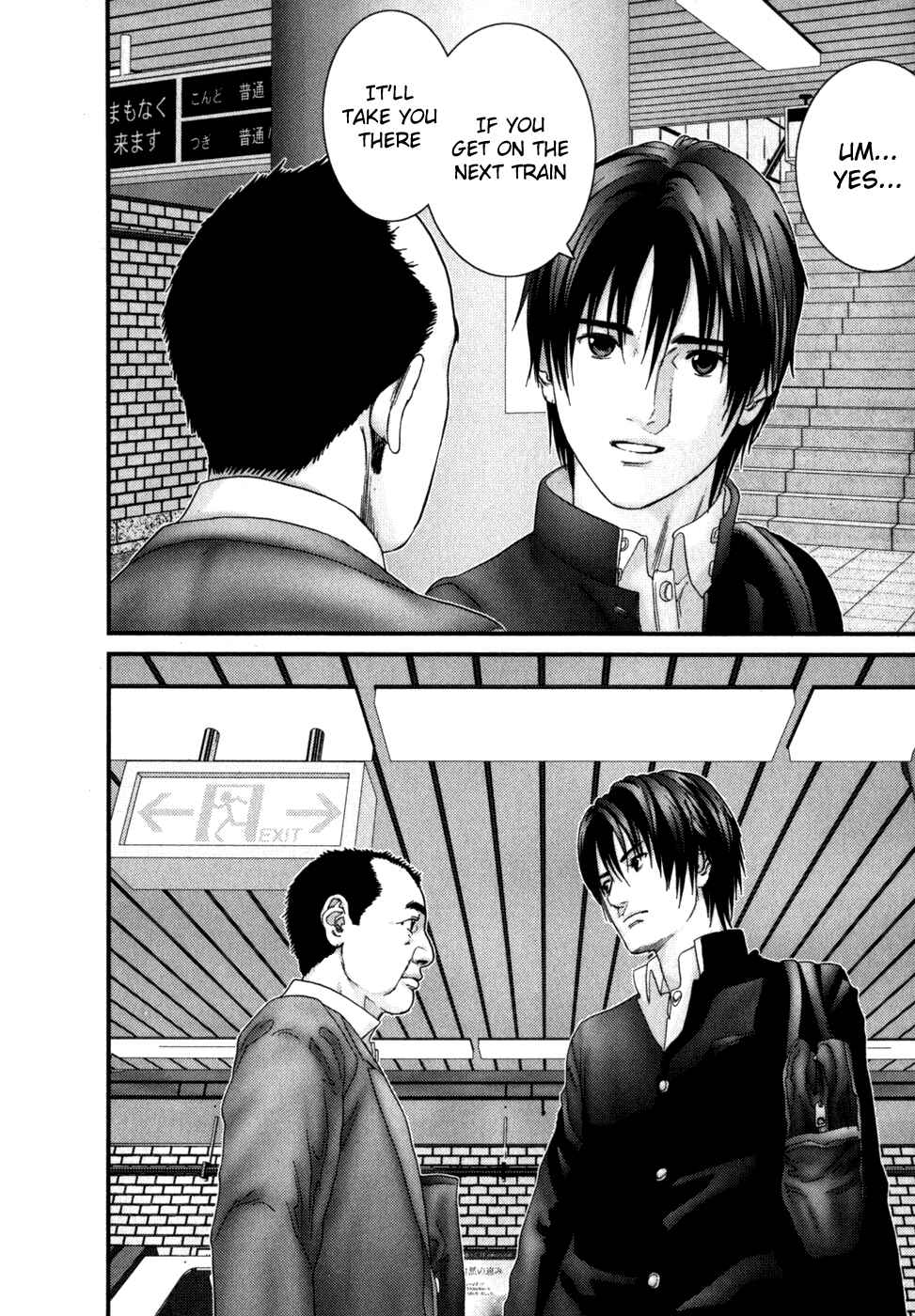 Gantz Chapter 226 page 14